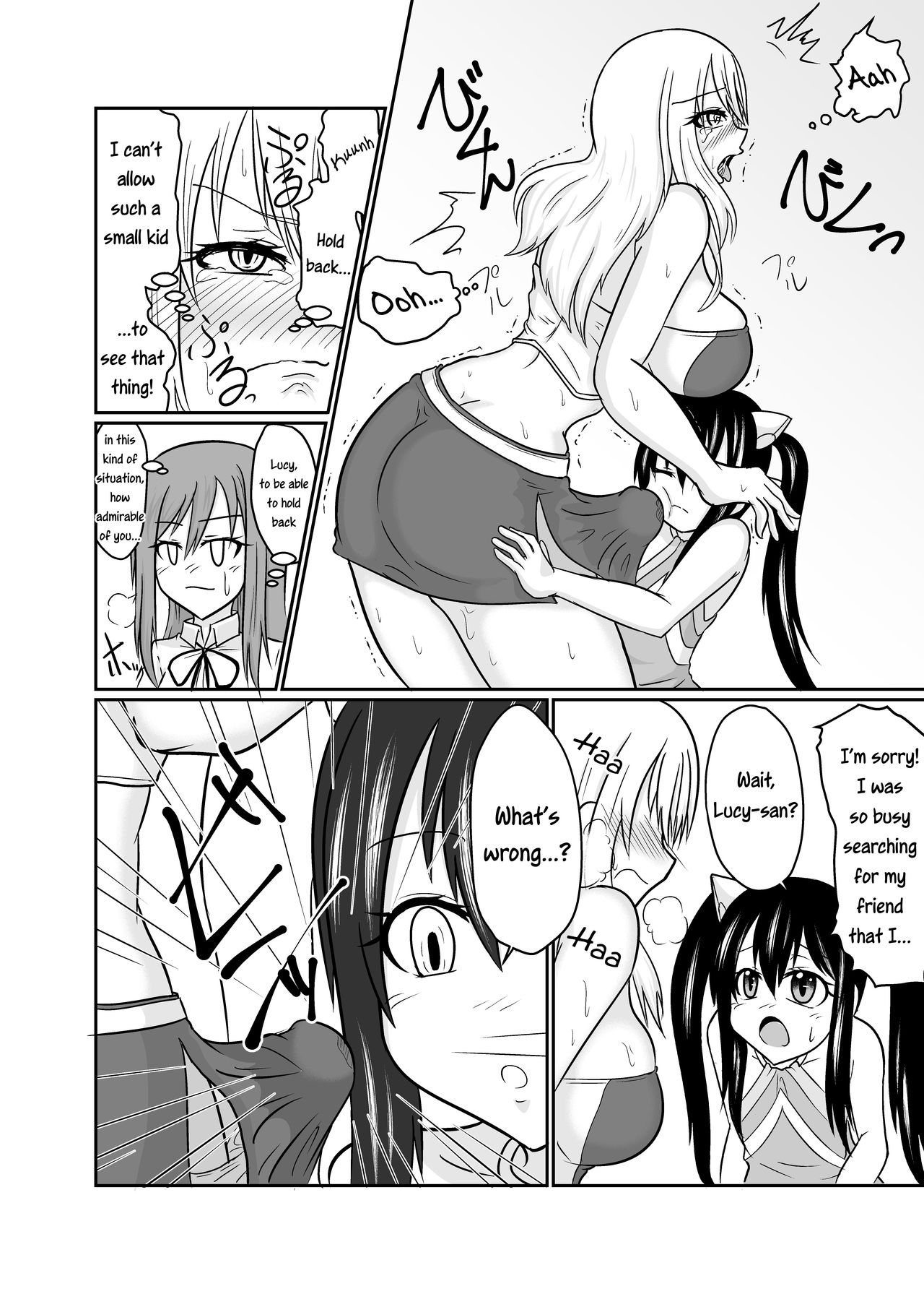 Futana-LINK! III page 12 full