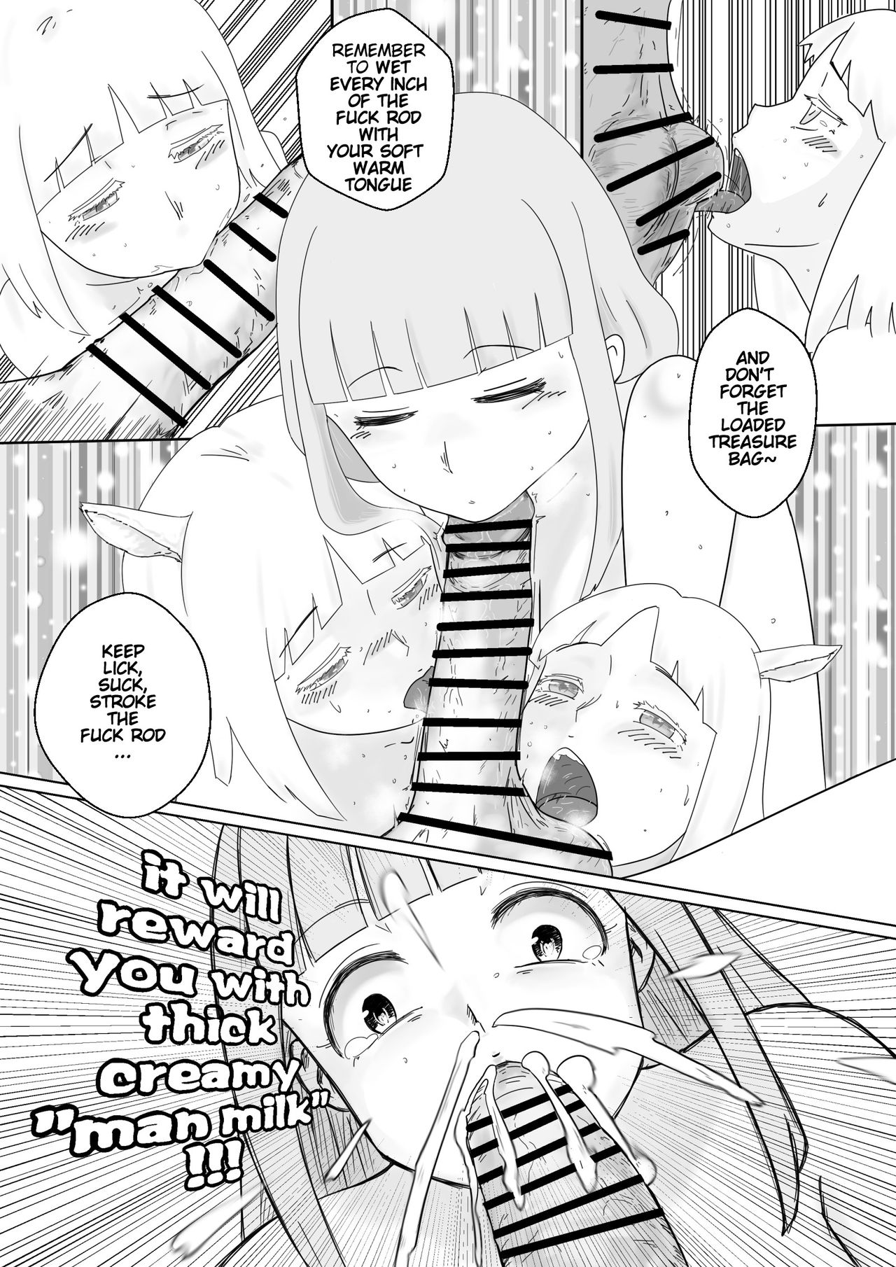 Uma Otoko Client1 Twinkle Stars page 8 full