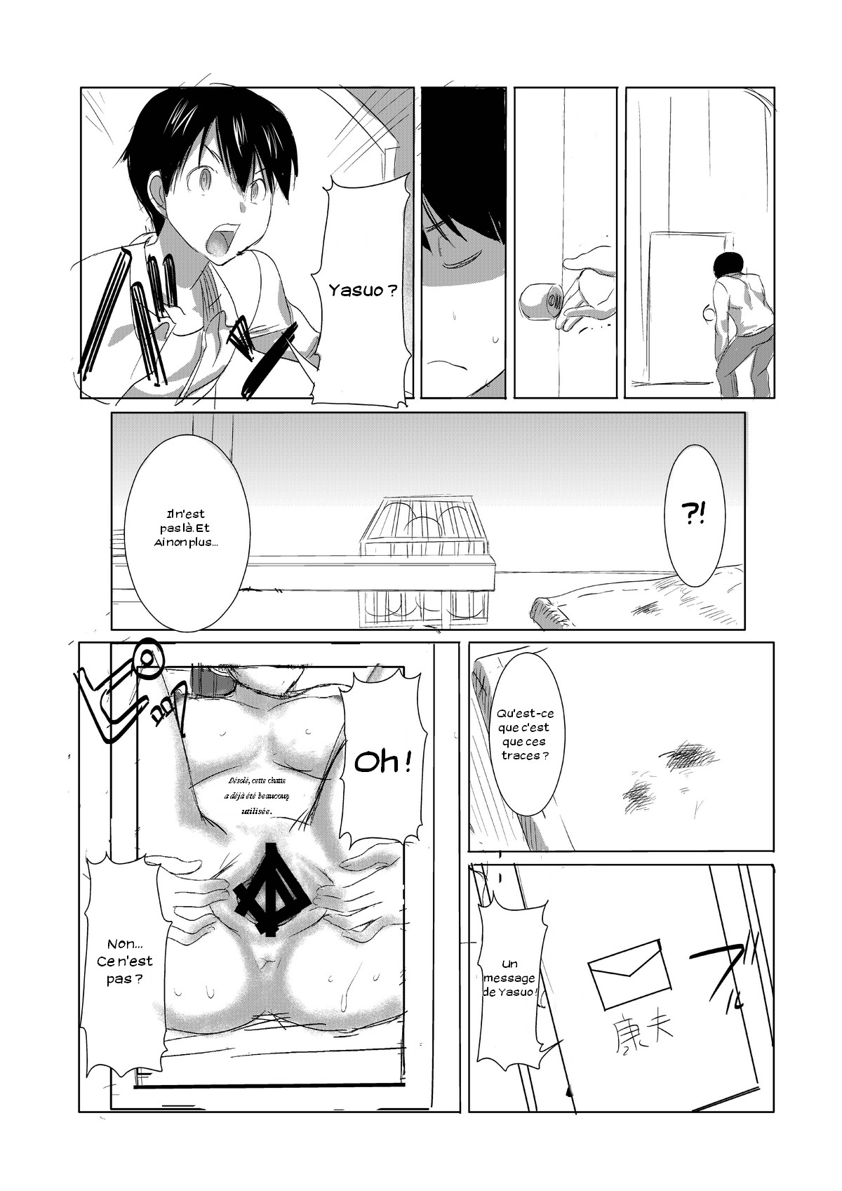 UnSweet Inoue Ai +  Daikirai na Aitsu ni Shojo o Sasageta Sono Hi no Yoru Digital Ban Vol. 1 page 10 full