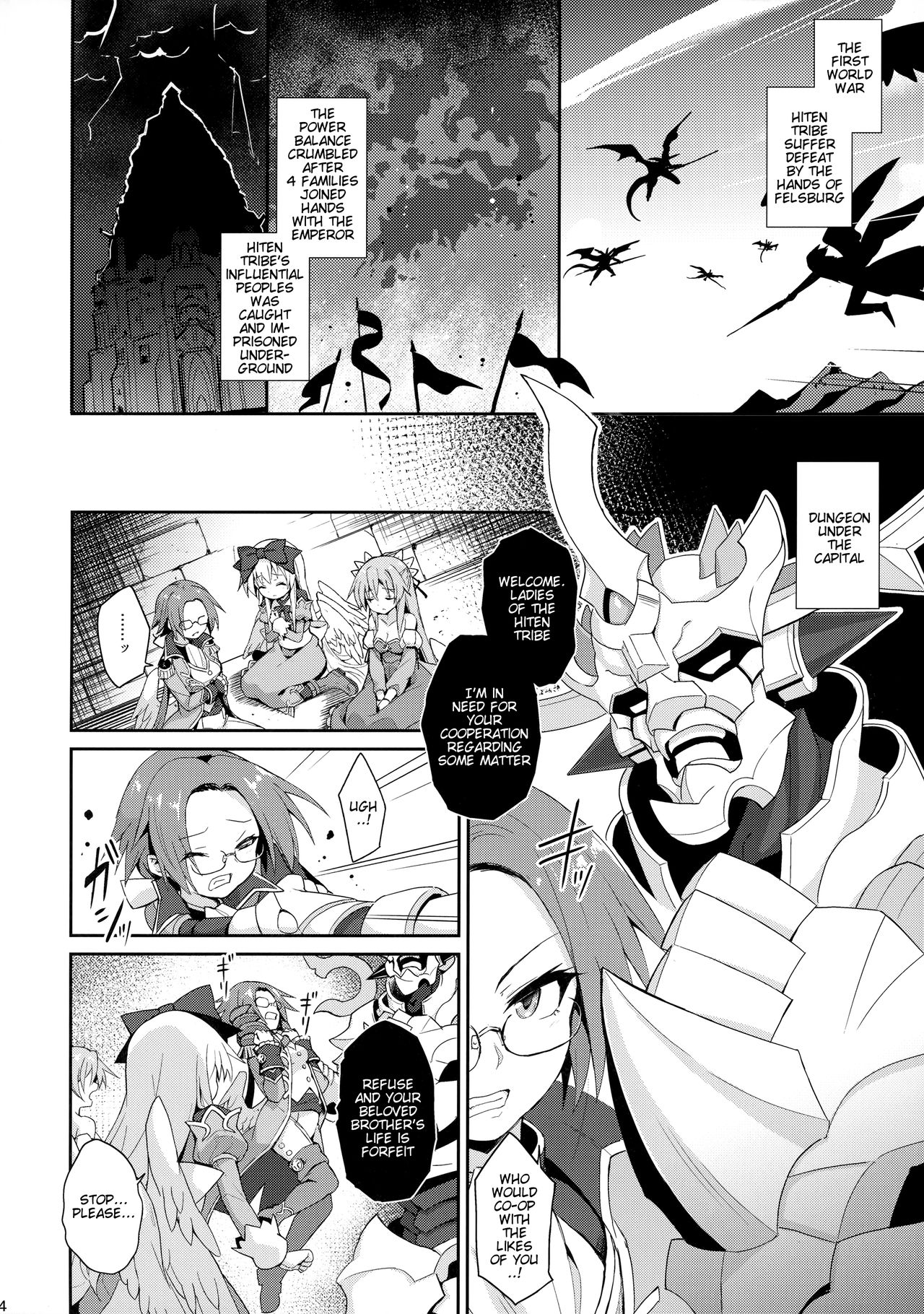 Alma ga Arekore Sareru no o Nagameru Hon. 5 | Watching This and That Done to Alma 5 page 5 full