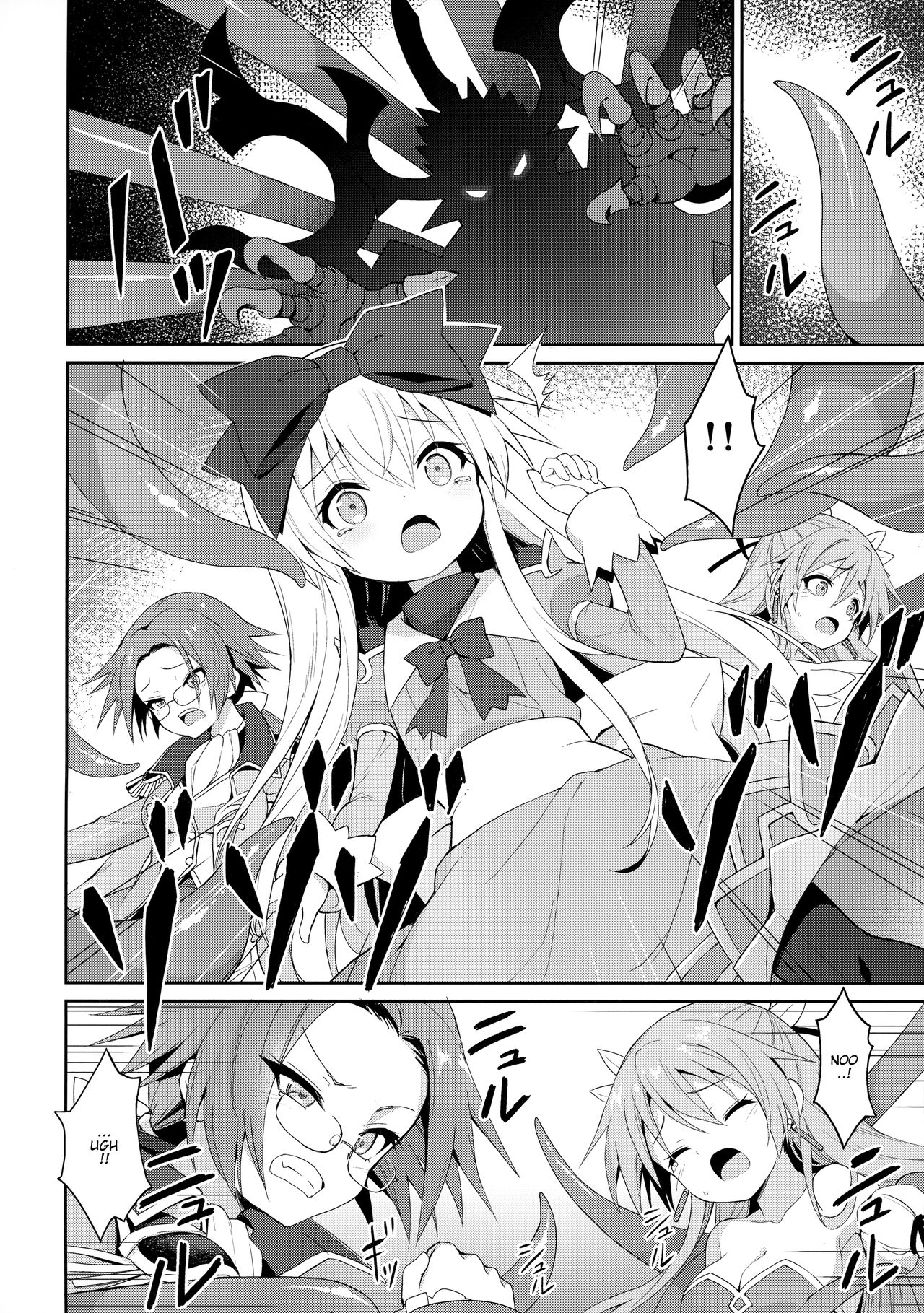 Alma ga Arekore Sareru no o Nagameru Hon. 5 | Watching This and That Done to Alma 5 page 9 full
