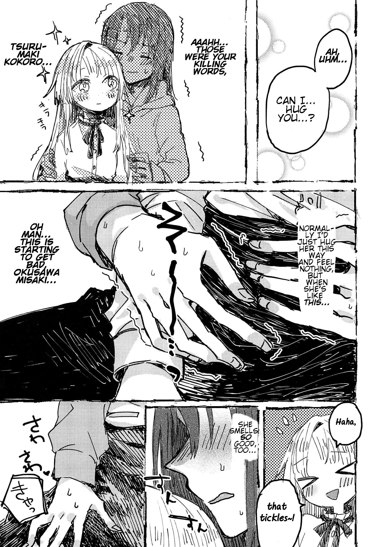 Futari de Dekiru mon! page 12 full