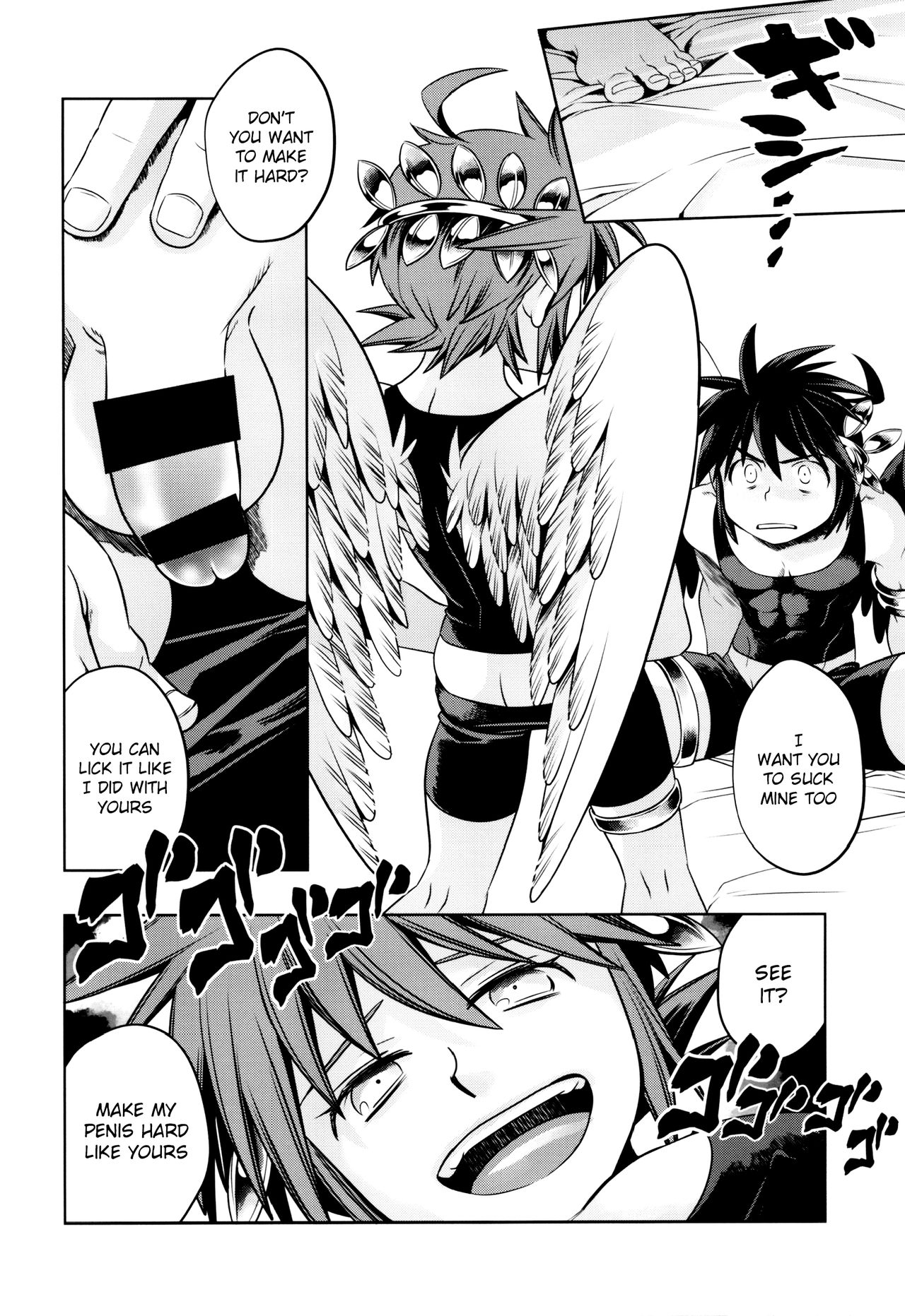 Delivery Angel Land page 11 full