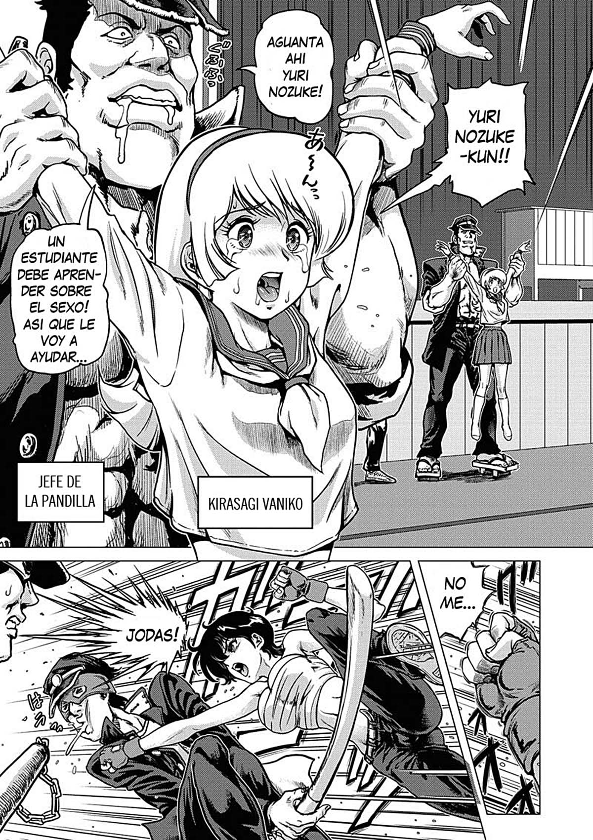 Hikoushiki Heroine Zukan page 8 full