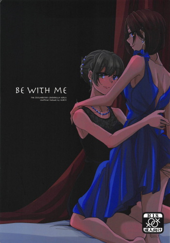 (CiNDERELLA ☆ STAGE 7 STEP) [3LBOX (Lazuli)] BE WITH ME (THE IDOLM@STER CINDERELLA GIRLS) cover