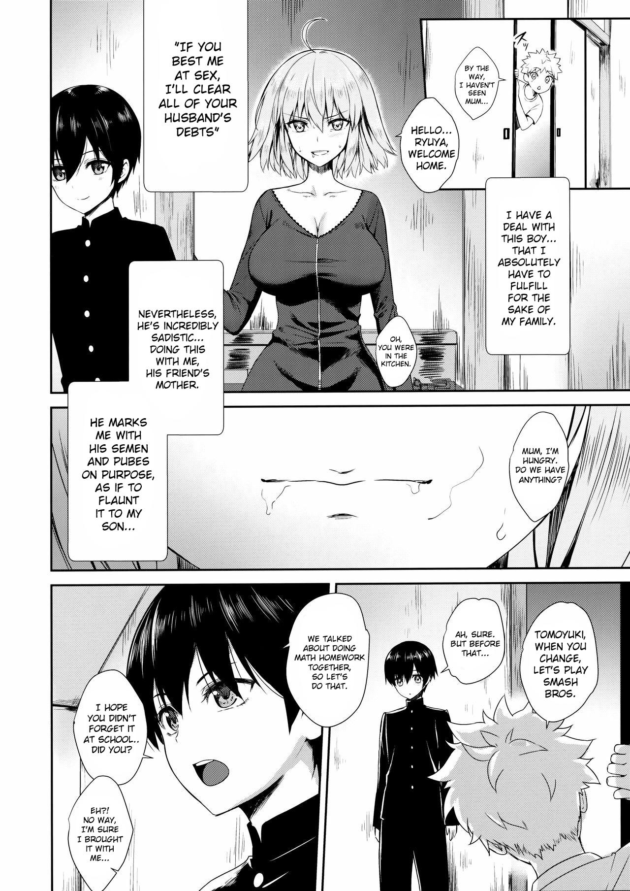 Jeanne Alter  ~Musuko no Tomodachi ni Choukyou Sareru Hitozuma Servant~ page 12 full