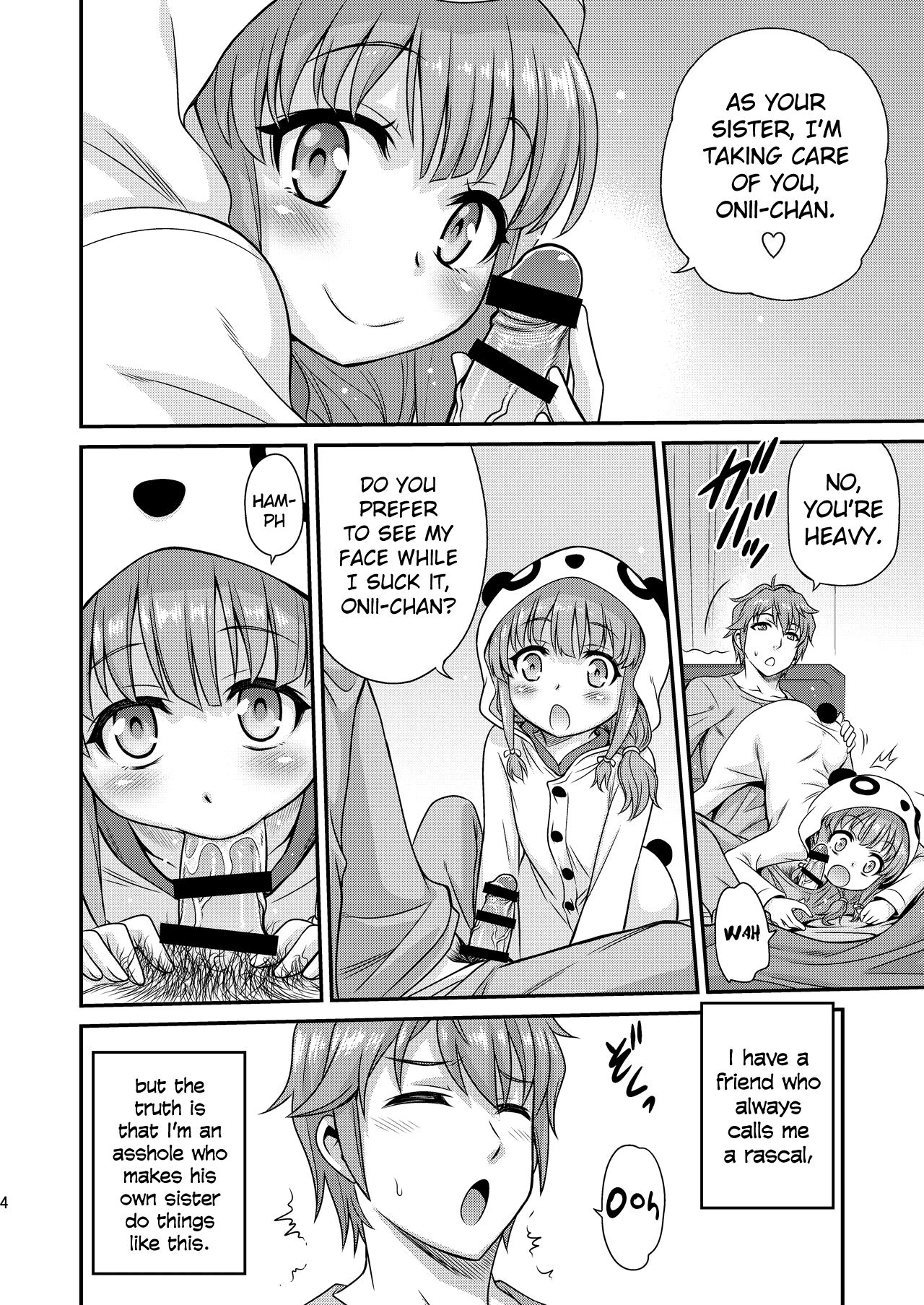 Kaede Shoukougun!! page 4 full
