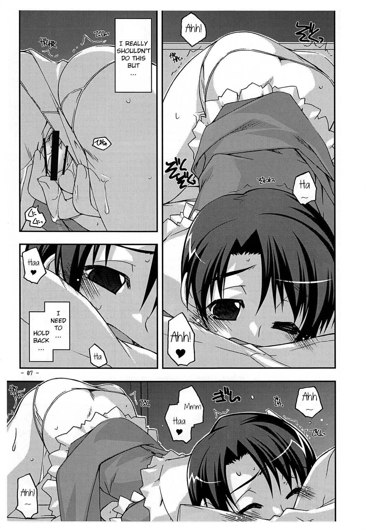 Extra02 page 7 full