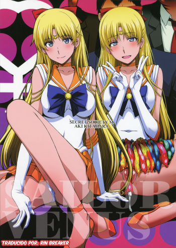 (C88) [Secret Society M (Kitahara Aki)] Venus ga Oji-san ni Camera Mesen de Makuwararete Mawasaremashita. | Sailor Venus perdió su himen y fue violada por un grupo de viejos frente a la cámara. (Bishoujo Senshi Sailor Moon) [Spanish] [Rin_Breaker] cover