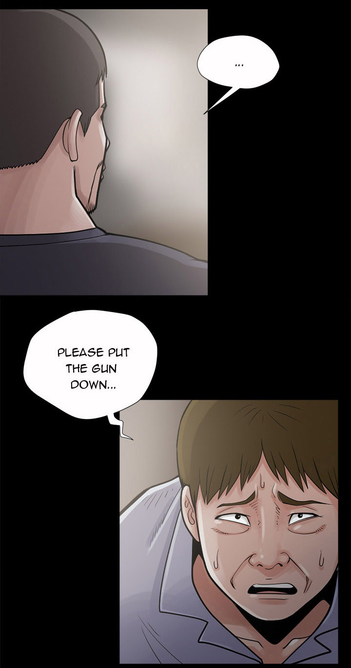 Island Puzzle • Chapter 3: Sex Lesson page 12 full