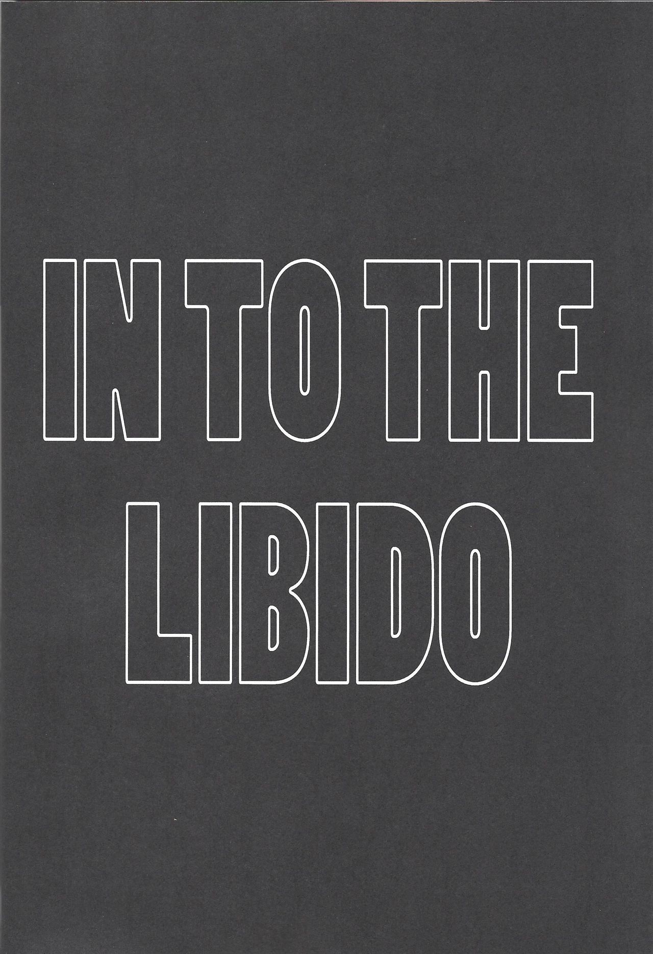 IN TO THE LIBIDO page 3 full