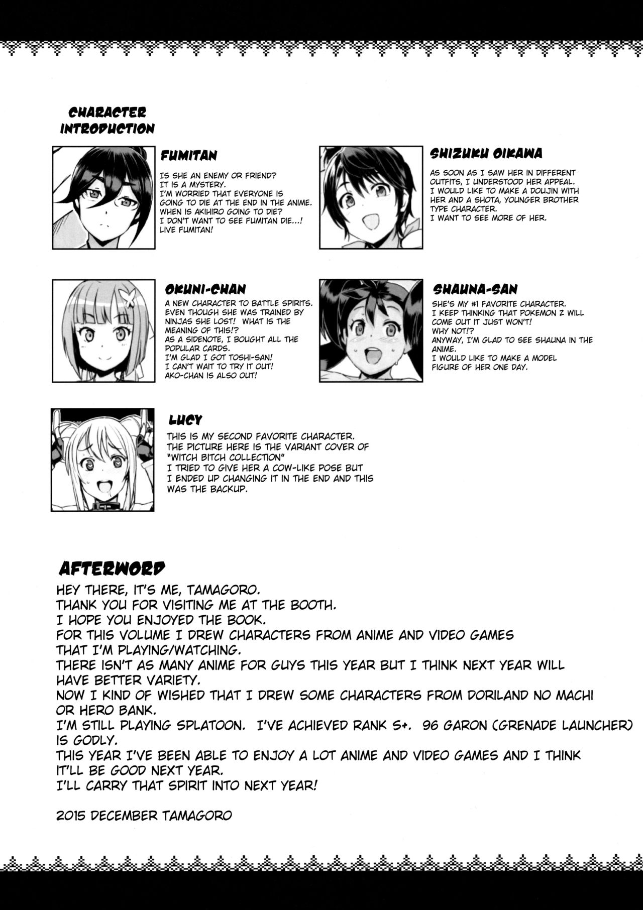 NKDC Vol. 3 page 11 full