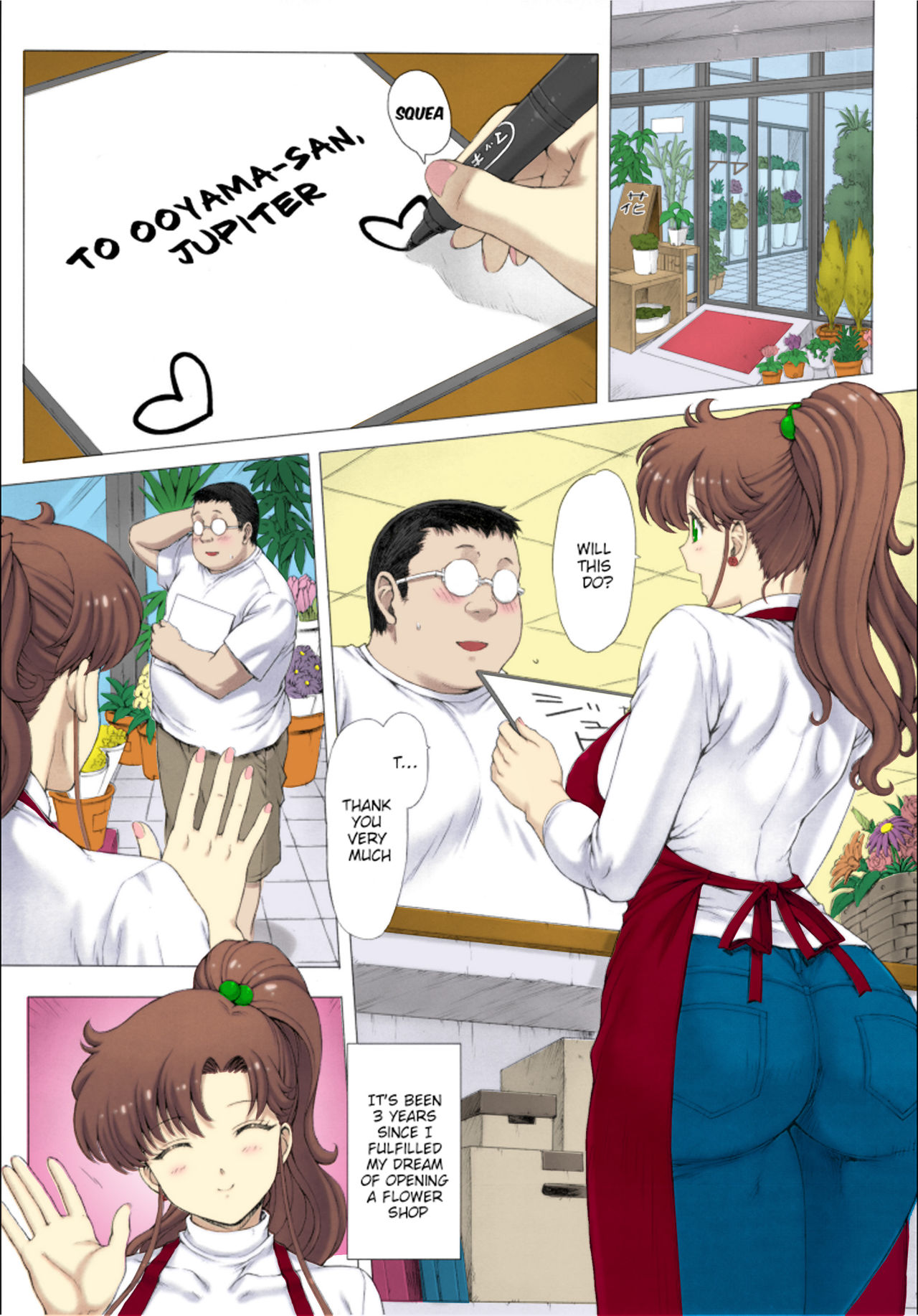 Inka page 2 full