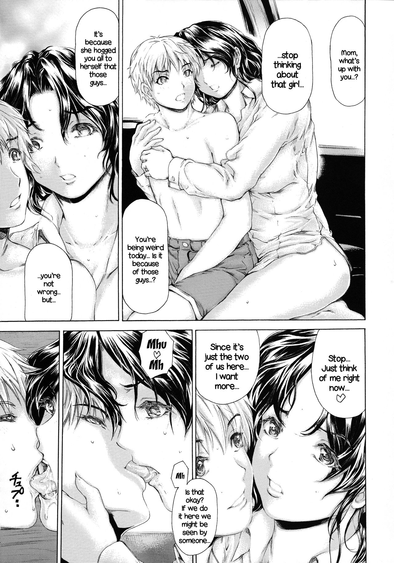 9-Ji Kara 5-ji Made no Koibito Dai Nana-III wa - Nine to Five Lover page 11 full