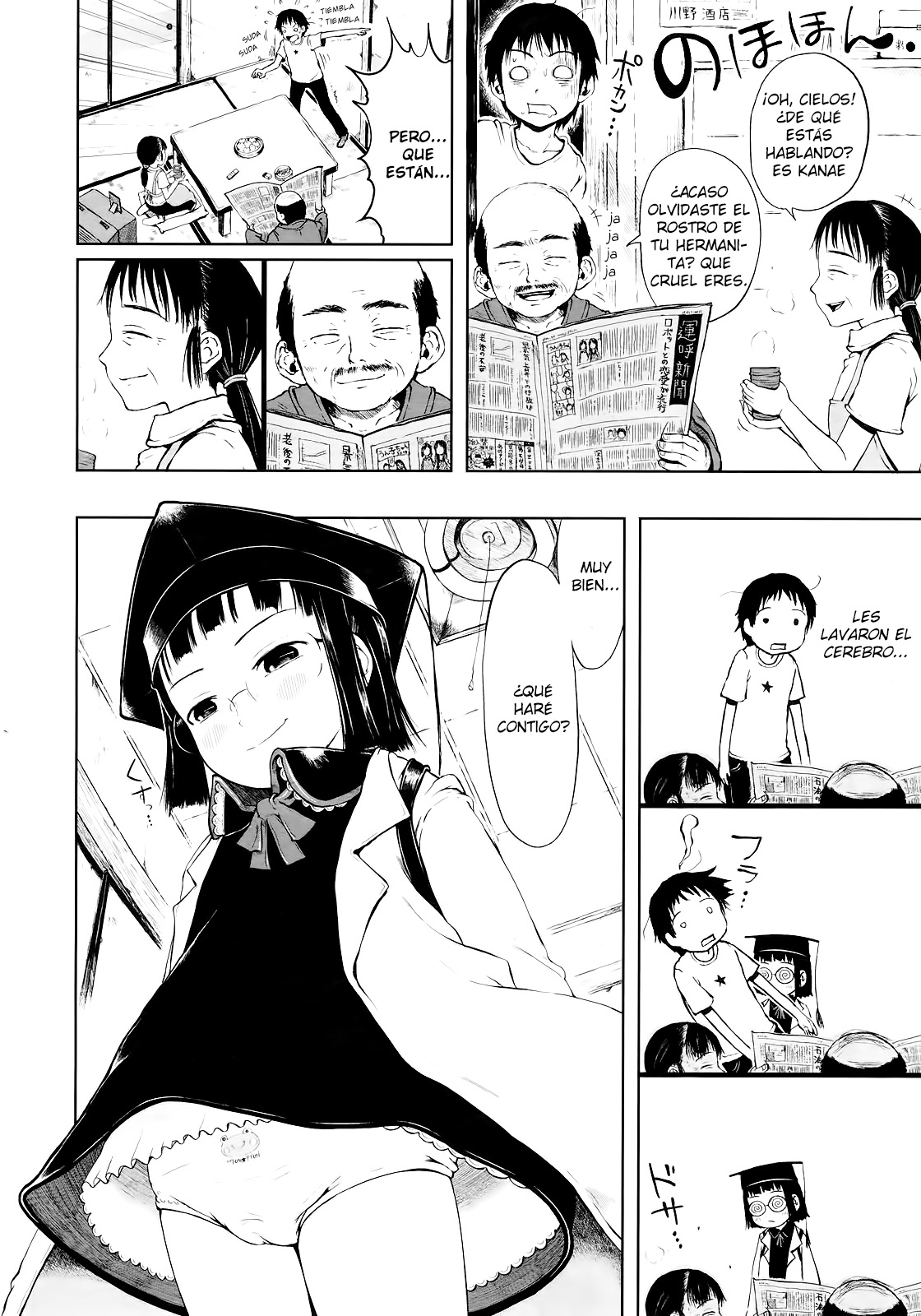 Mad Scientist Ootori Kanae | La científica loca Ootori Kanae Ch. 1-4 page 4 full