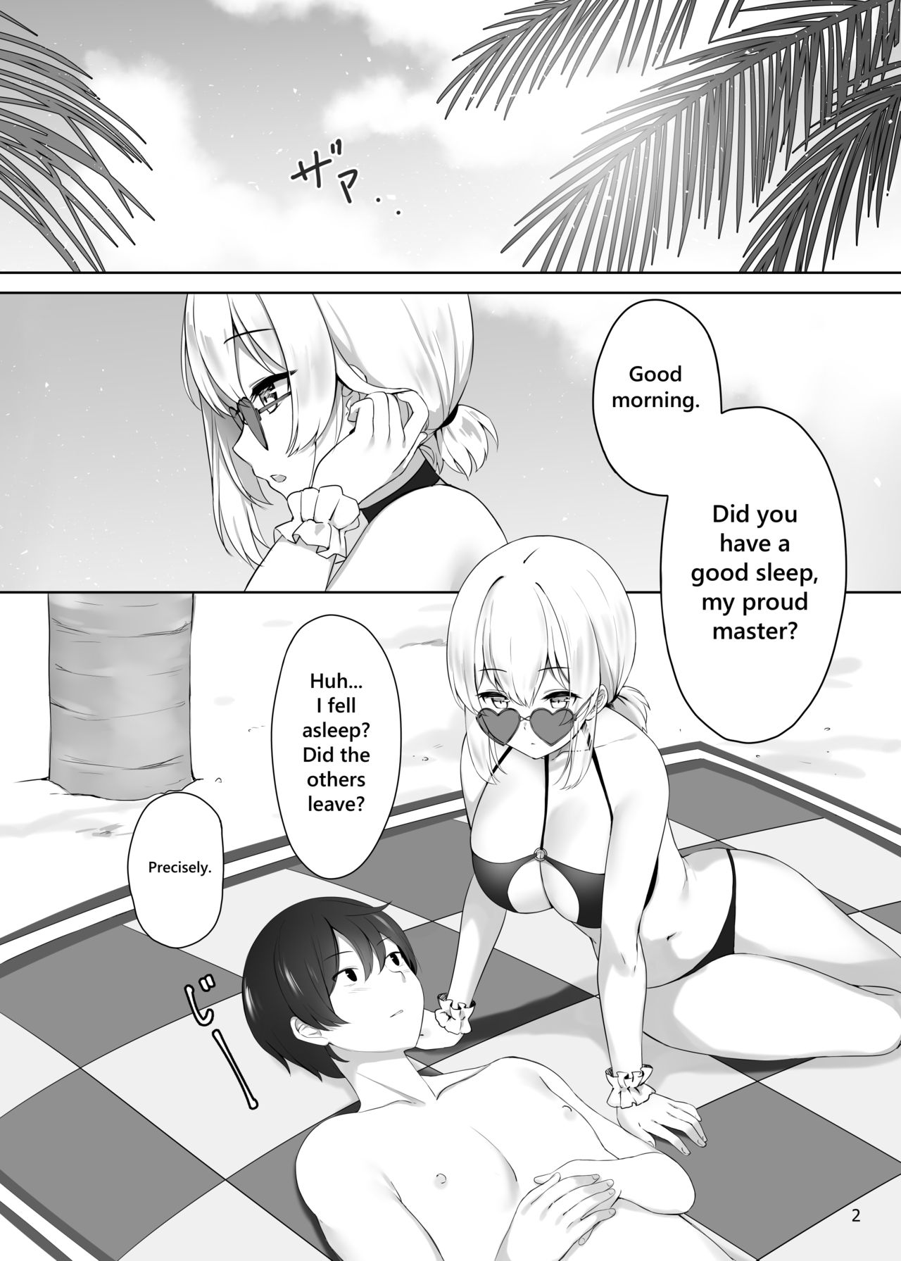 Hokorashiki Goshujin-sama e no Maid Houshi | A Maid's Duty page 3 full