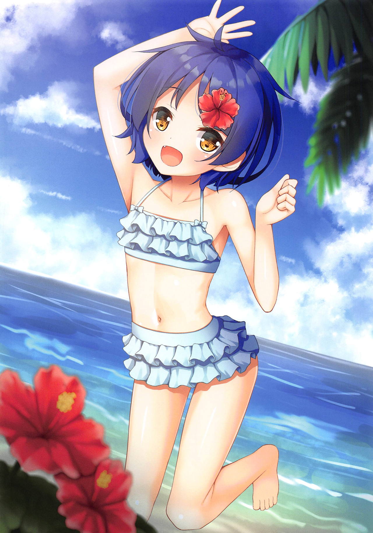 Maya Icchokusen page 12 full