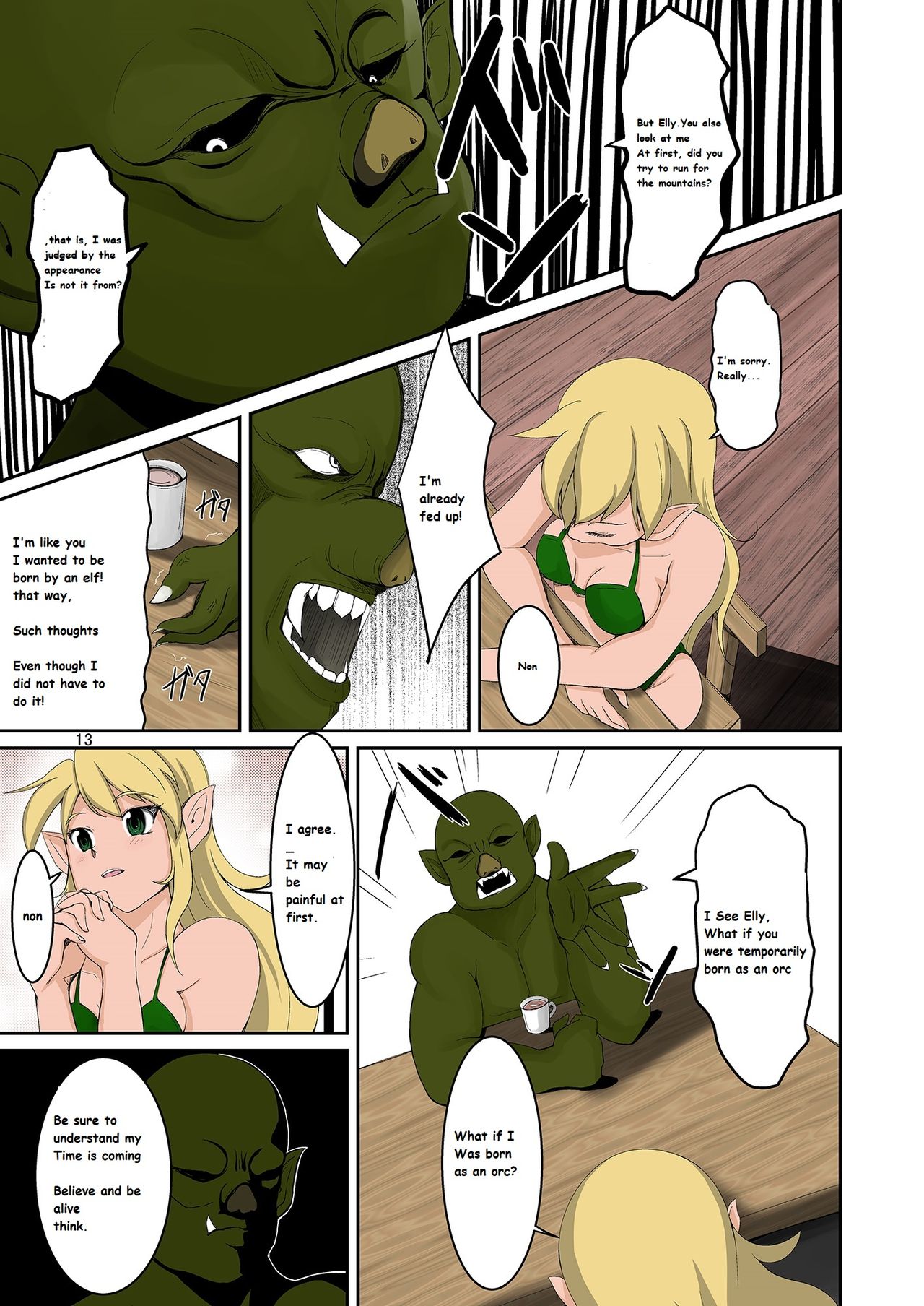 Elf to Orc no Irekawari Dark Bon page 12 full