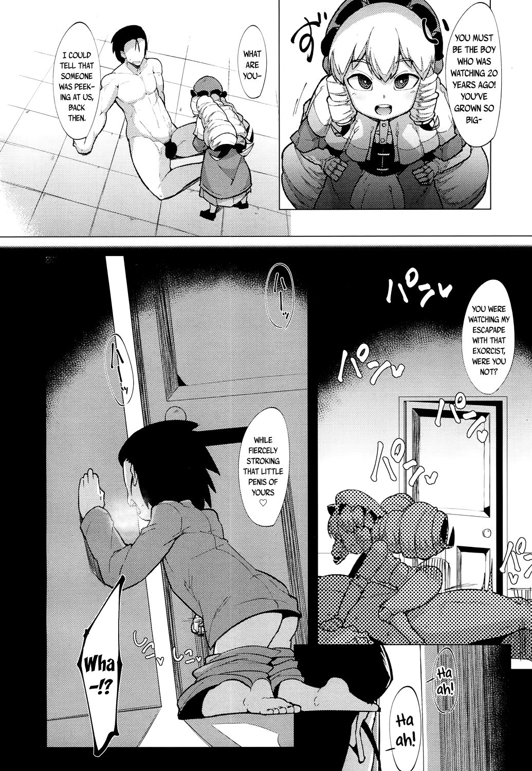 Ningyou no Oningyou | The Doll's Puppet page 10 full