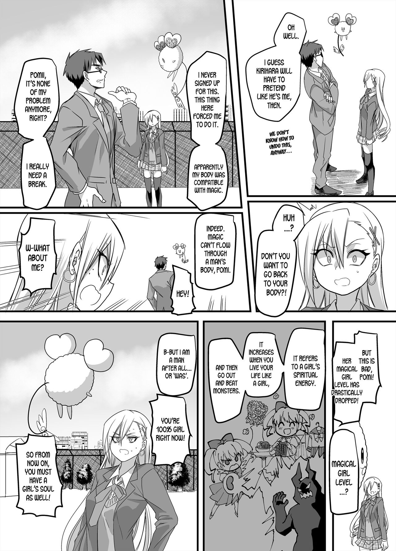 Mahou Shoujo Swap! ~Shinmai Kyoushi no Ore ga Mahou Shoujo to Irekawacchattara~ page 11 full