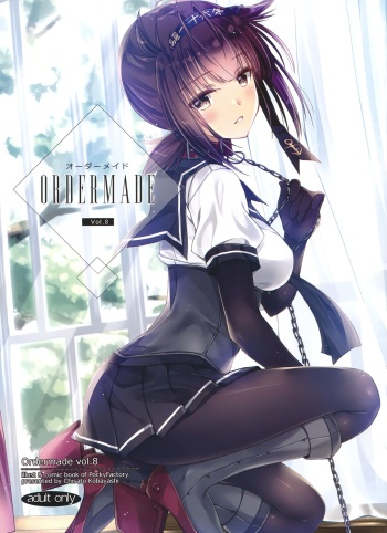 (COMIC1☆13) [PockyFactory (Kobayashi Chisato)] ordermade vol.8 (Kantai Collection -KanColle-) cover