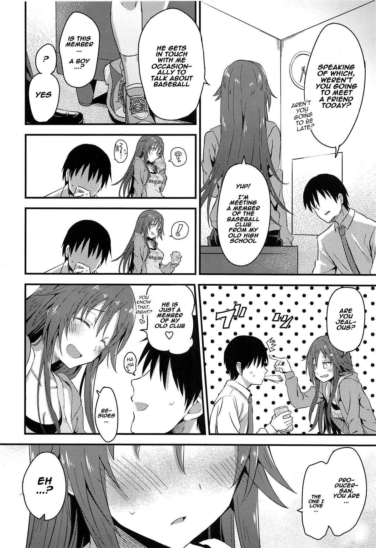 Himekawa Yuki ga Mukashi no Bukatsu Nakama ni Suikan Sarechau Hon page 3 full