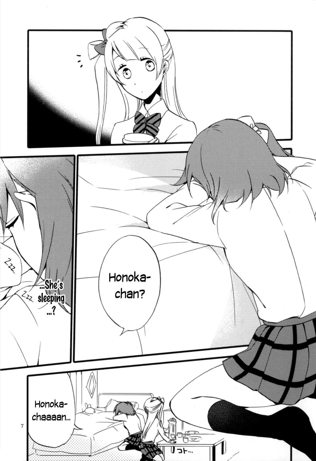 strawberry fraisier page 7 full
