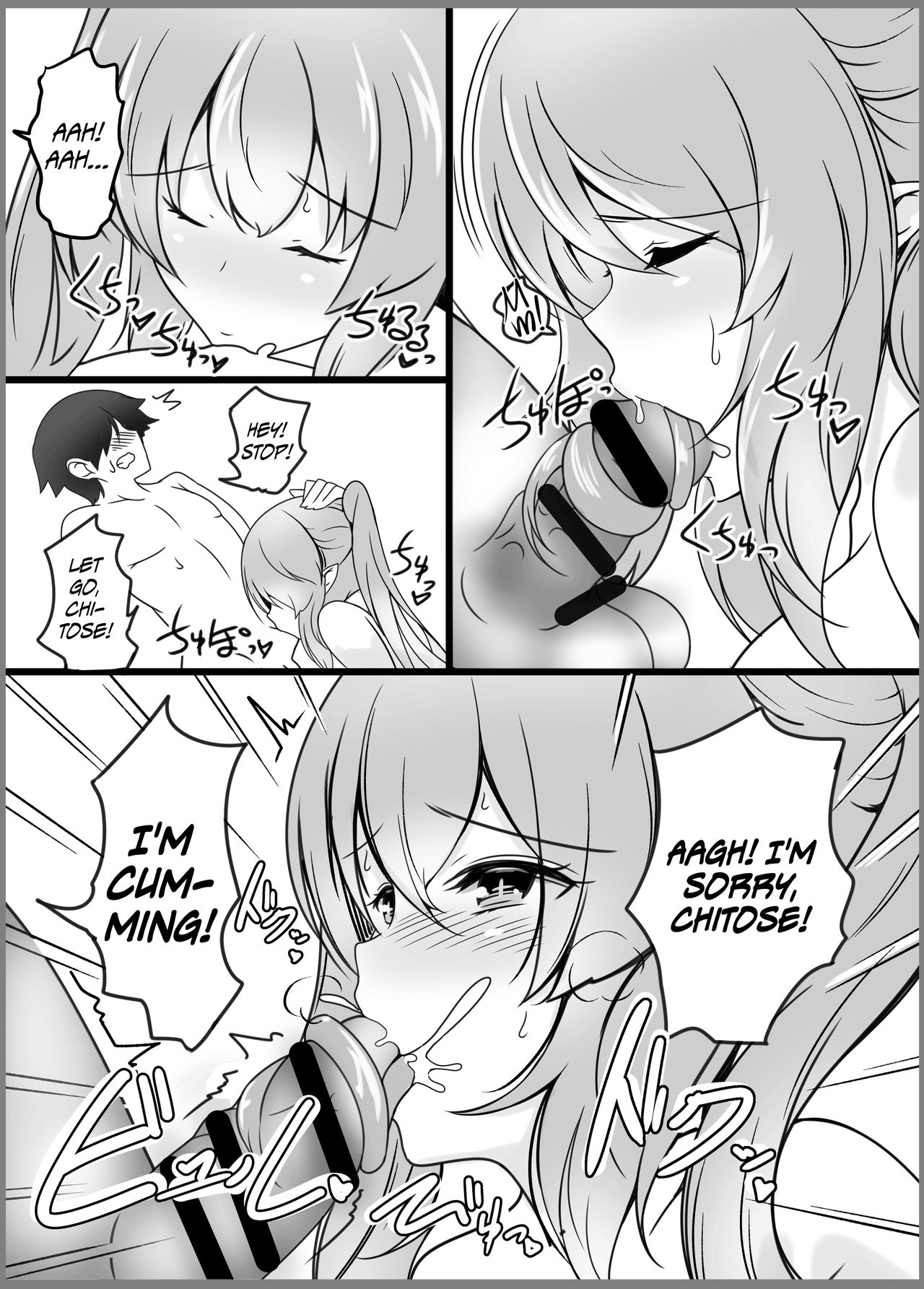 A Lamia's Tail Ties the Knot page 8 full