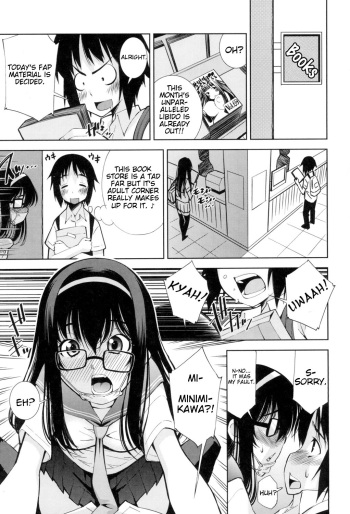 [Maihara Matsuge] Boku ga Kanojo de Kanojo ga Boku de | I am her and she is me (Seifuku Shojo Collection) [English] [some body new] [Digital] cover
