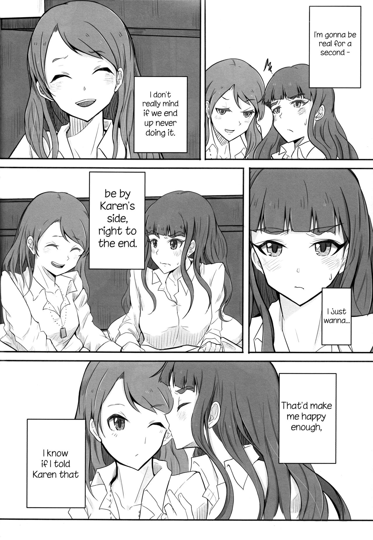 Ashita mata dekiru yo ne | We'll Make Love Tomorrow page 11 full