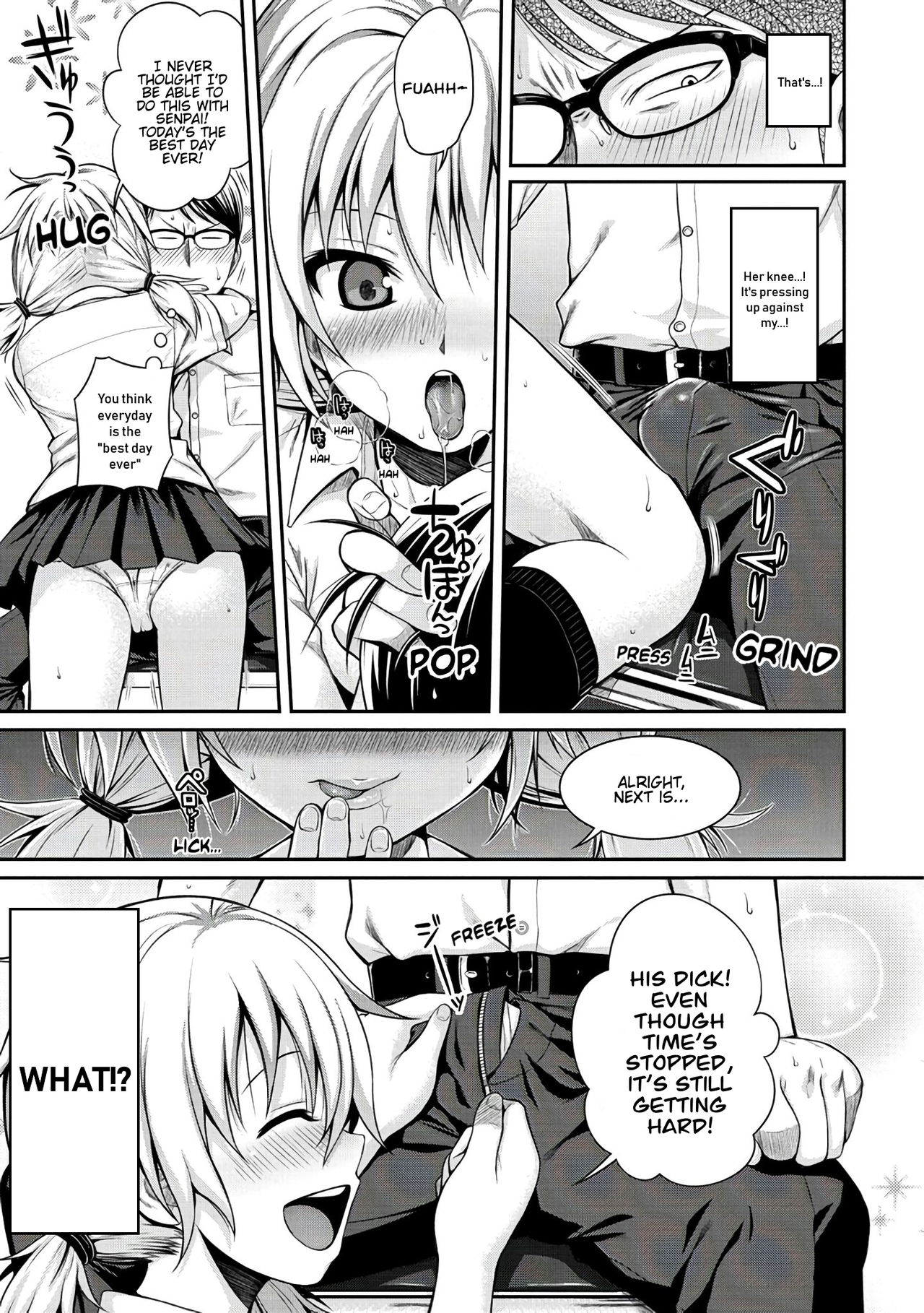 Jikan o Tomerussu! page 7 full