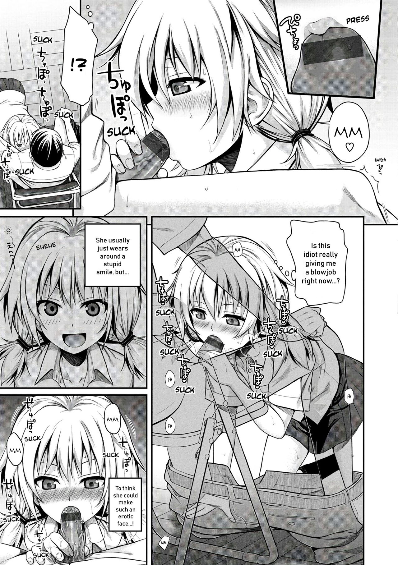 Jikan o Tomerussu! page 9 full