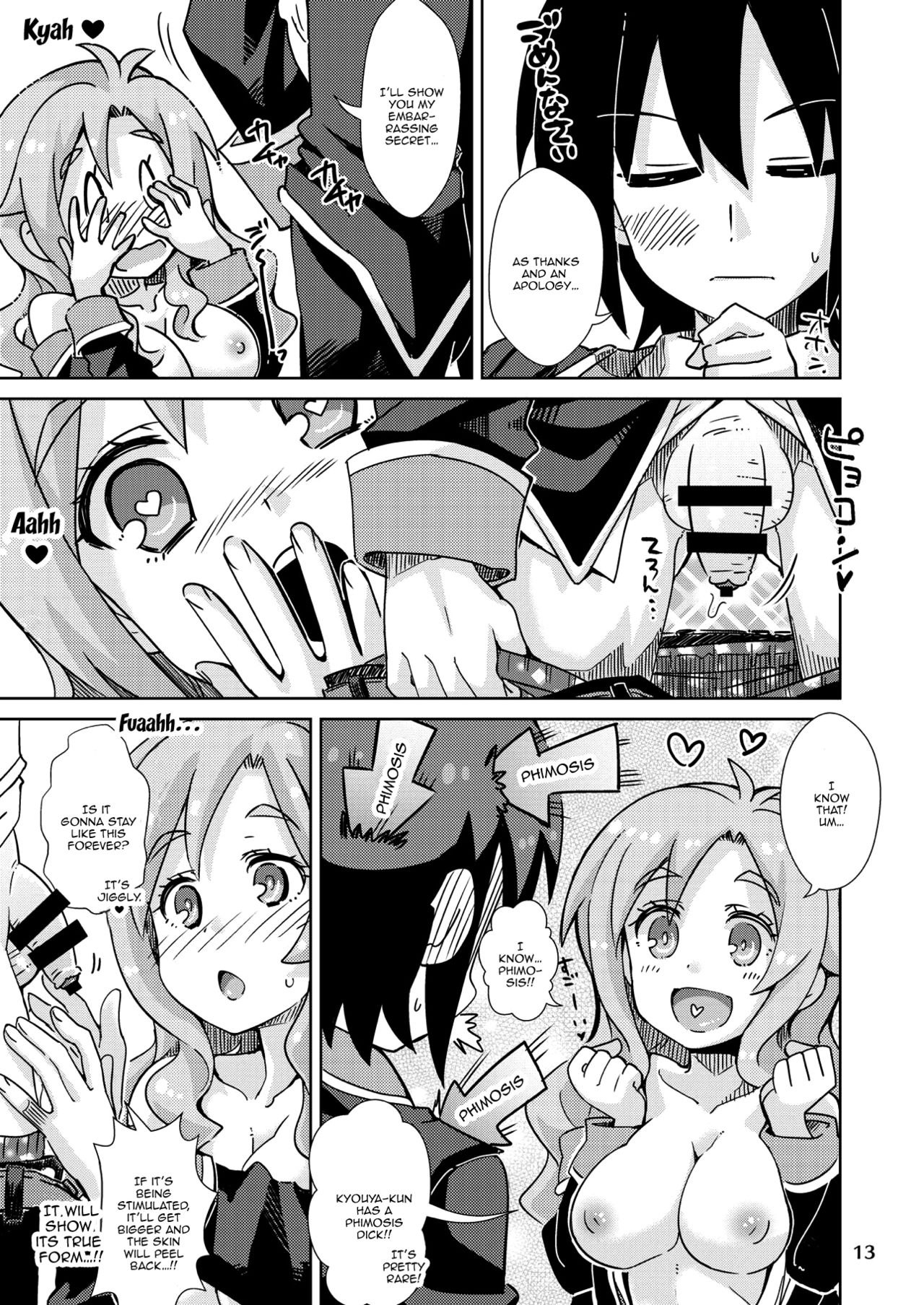 Yurufuwa kara no Sotsugyou | A Shaky Soft Graduation page 12 full