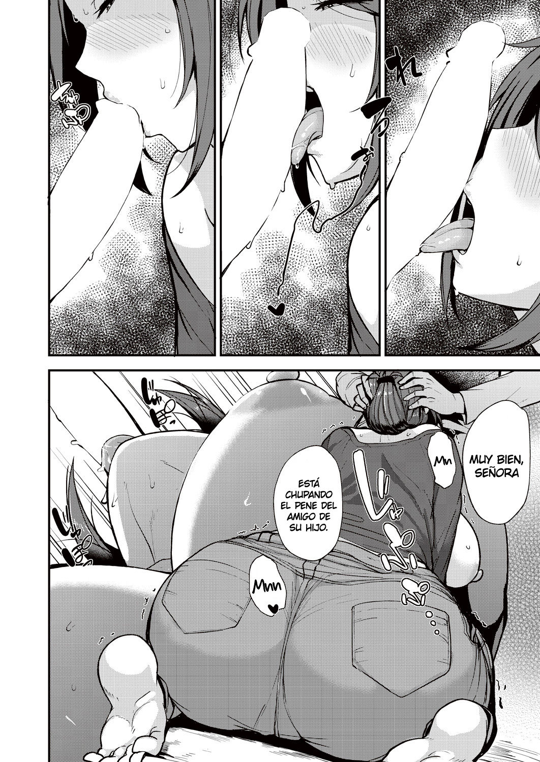 Yoi ga Sameru Sono Mae ni | Antes de que el borrachín se despierte page 12 full