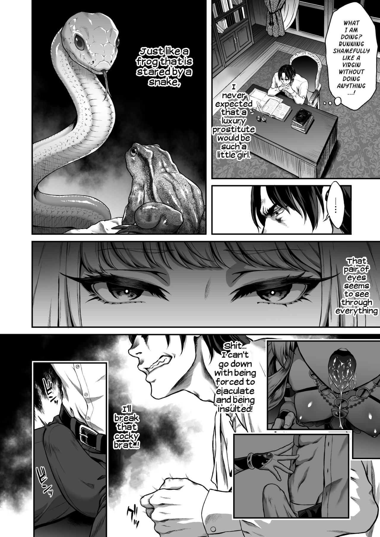 Yuukyuu no Shou Elf 1 "Dokuhebi" | The Everlasting Elf Whore 1 "A Poisonous Snake" page 11 full