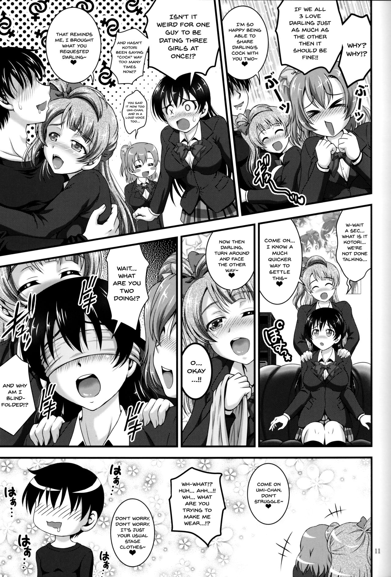 Ore Yome Saimin 4 | My Wife Hypnosis 4 page 12 full