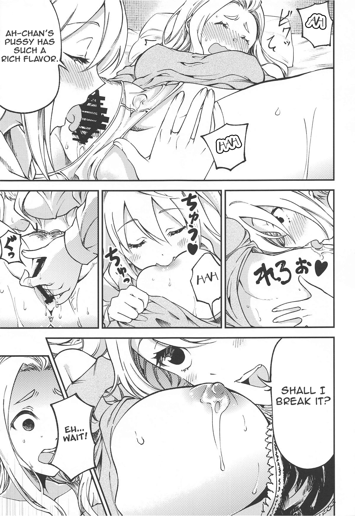 Aa-chan de Asobou | Let's Play With Ah-chan page 7 full