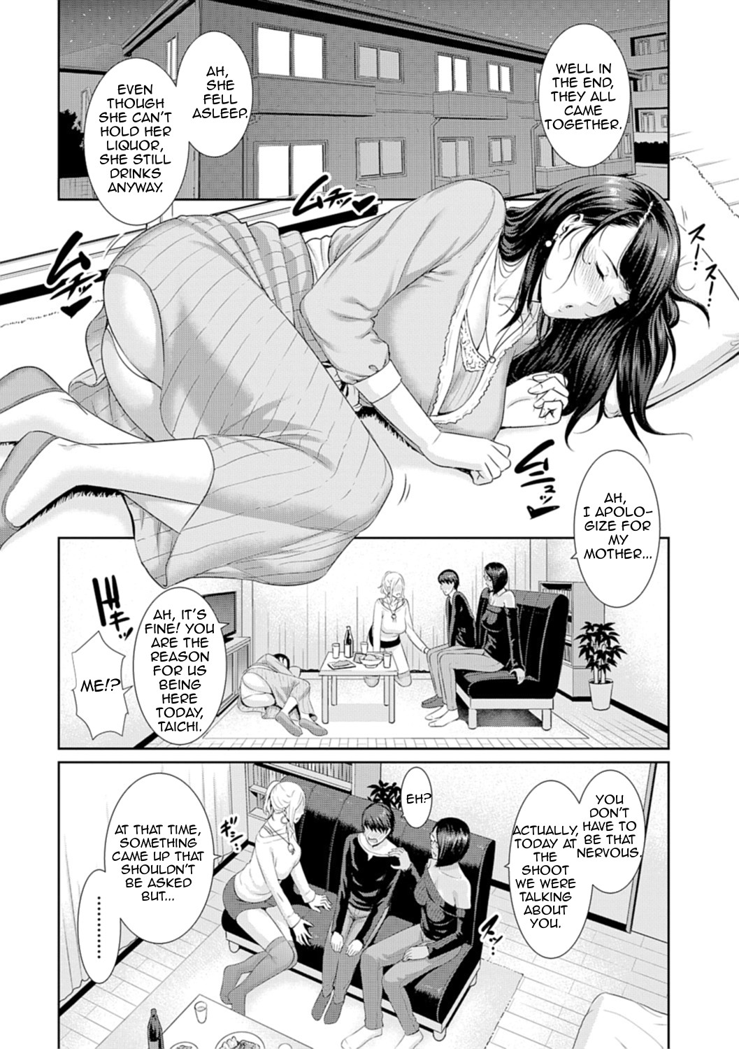 AV Mama | Mother Is a Porn Star page 4 full