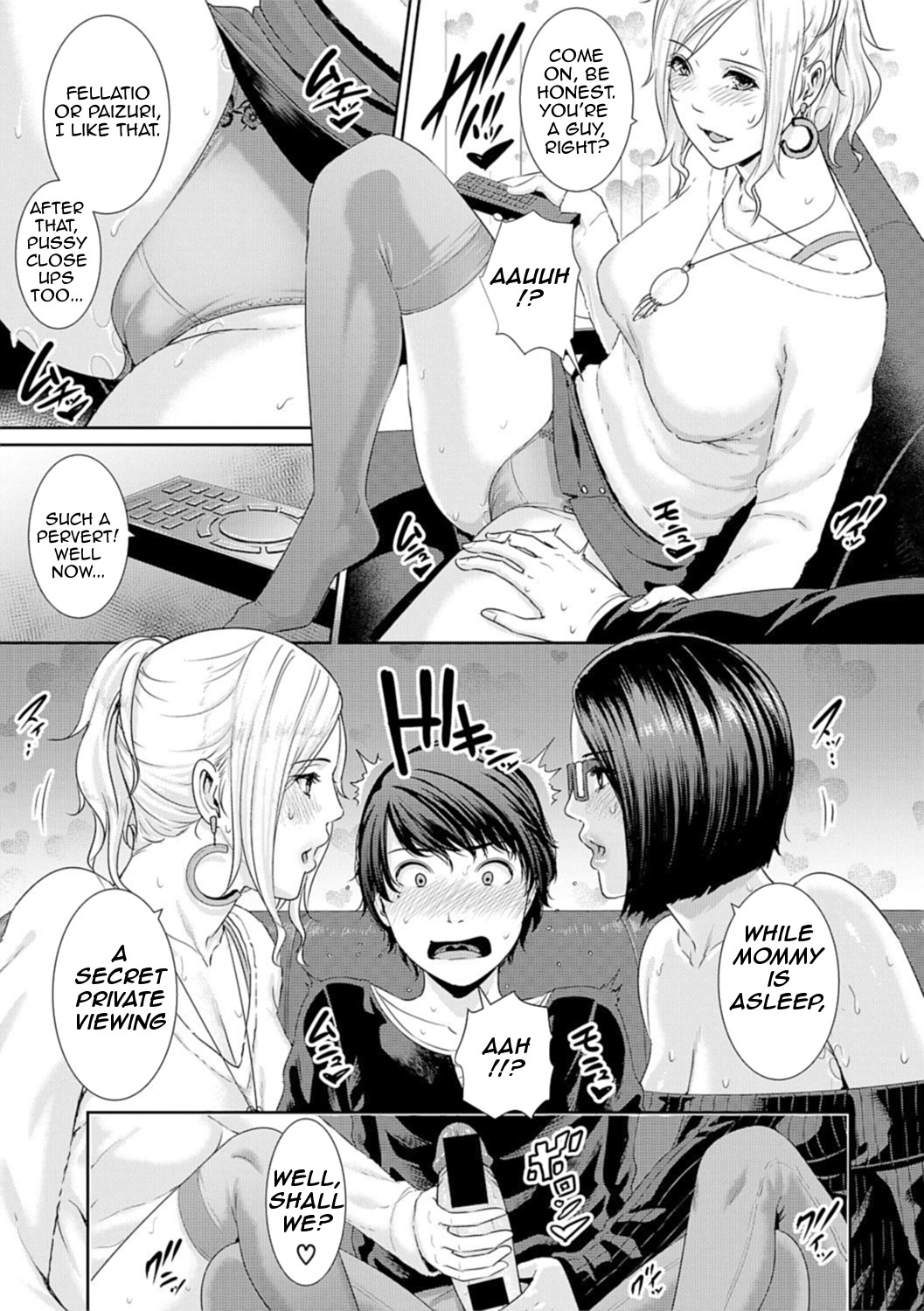 AV Mama | Mother Is a Porn Star page 7 full