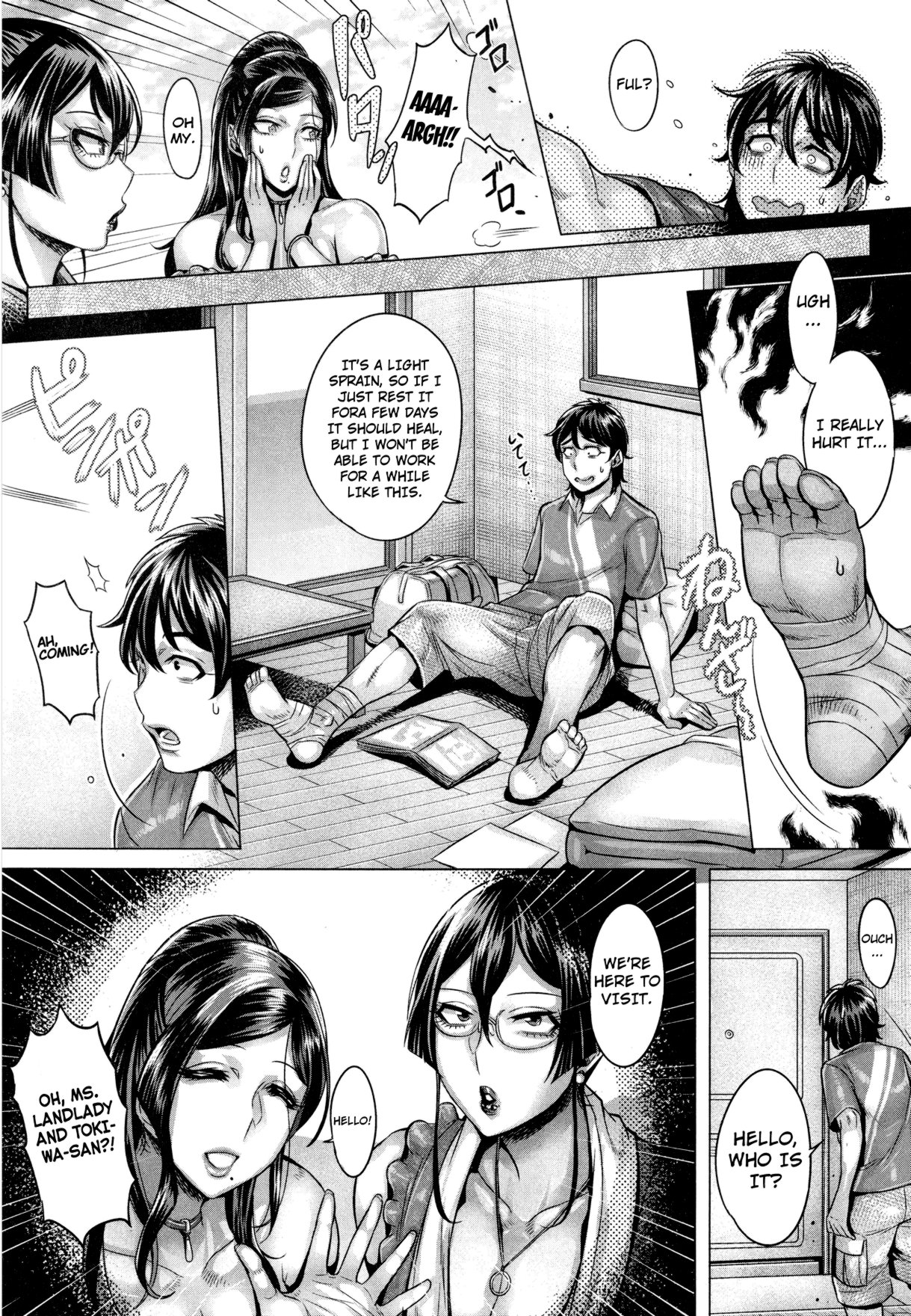 Junyoku Kaihouku - chapter 5 page 3 full