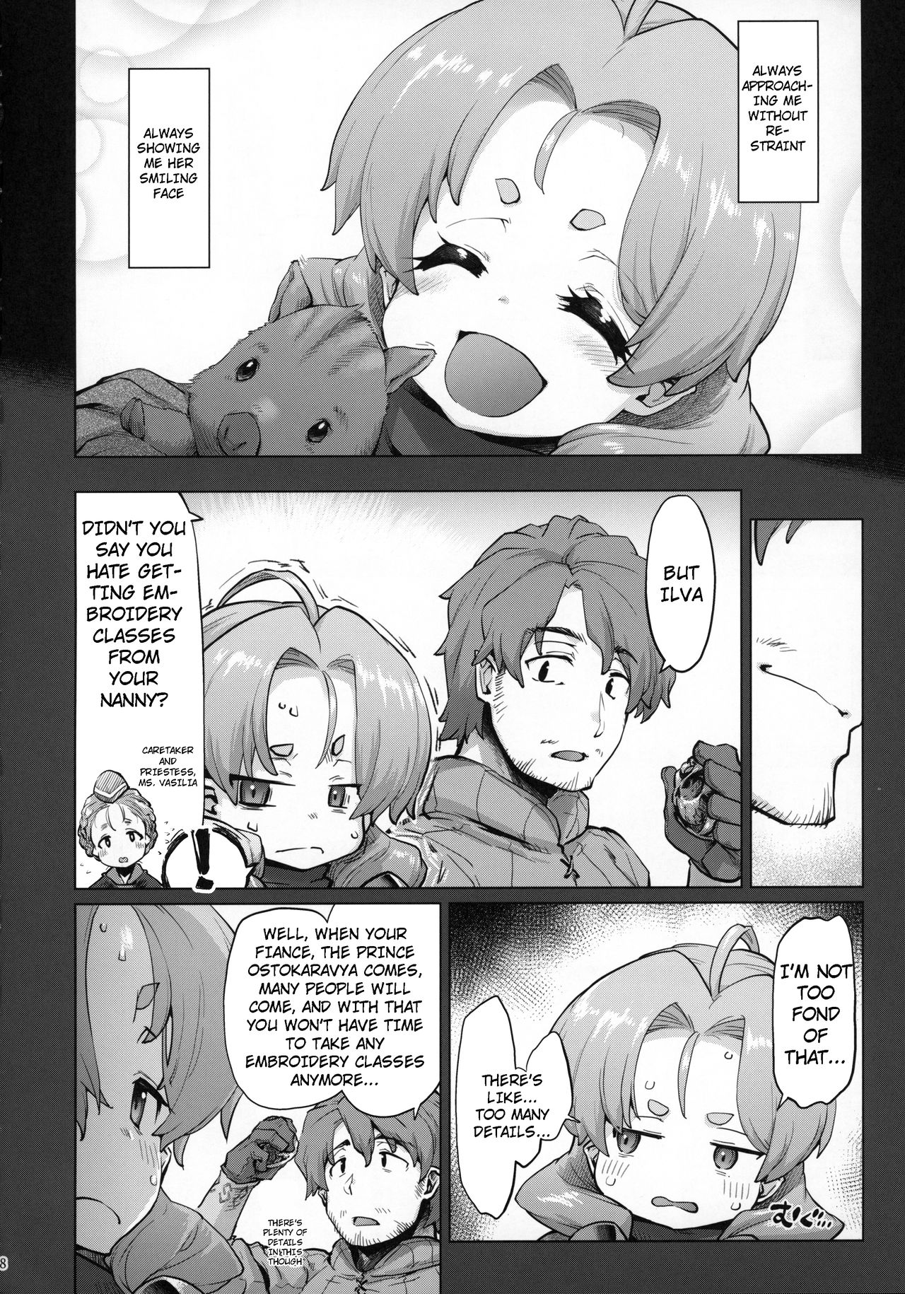 Raiders! case:2-2 -Fallen Mountain Kingdom- page 7 full