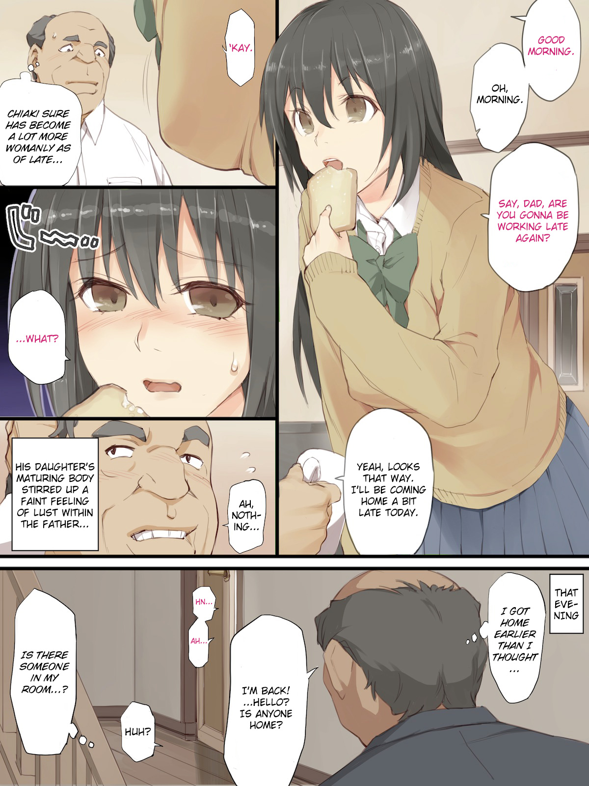 Musume to Chichi ga Nakadashi Hatsu Ecchi | First Creampie Sex Between Father and Daughter page 2 full