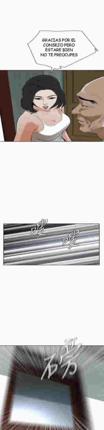 mirada furtiva 11-12 cover