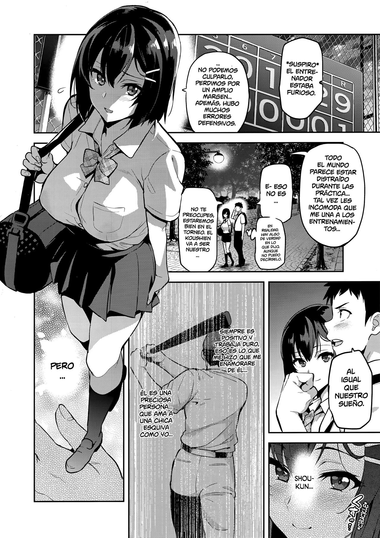 Akane wa Tsumare Somerareru Ni page 3 full