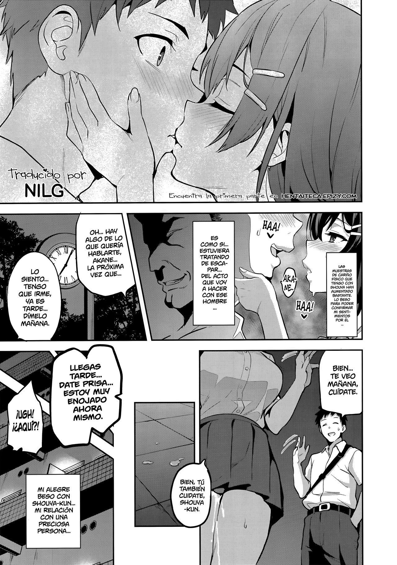 Akane wa Tsumare Somerareru Ni page 4 full