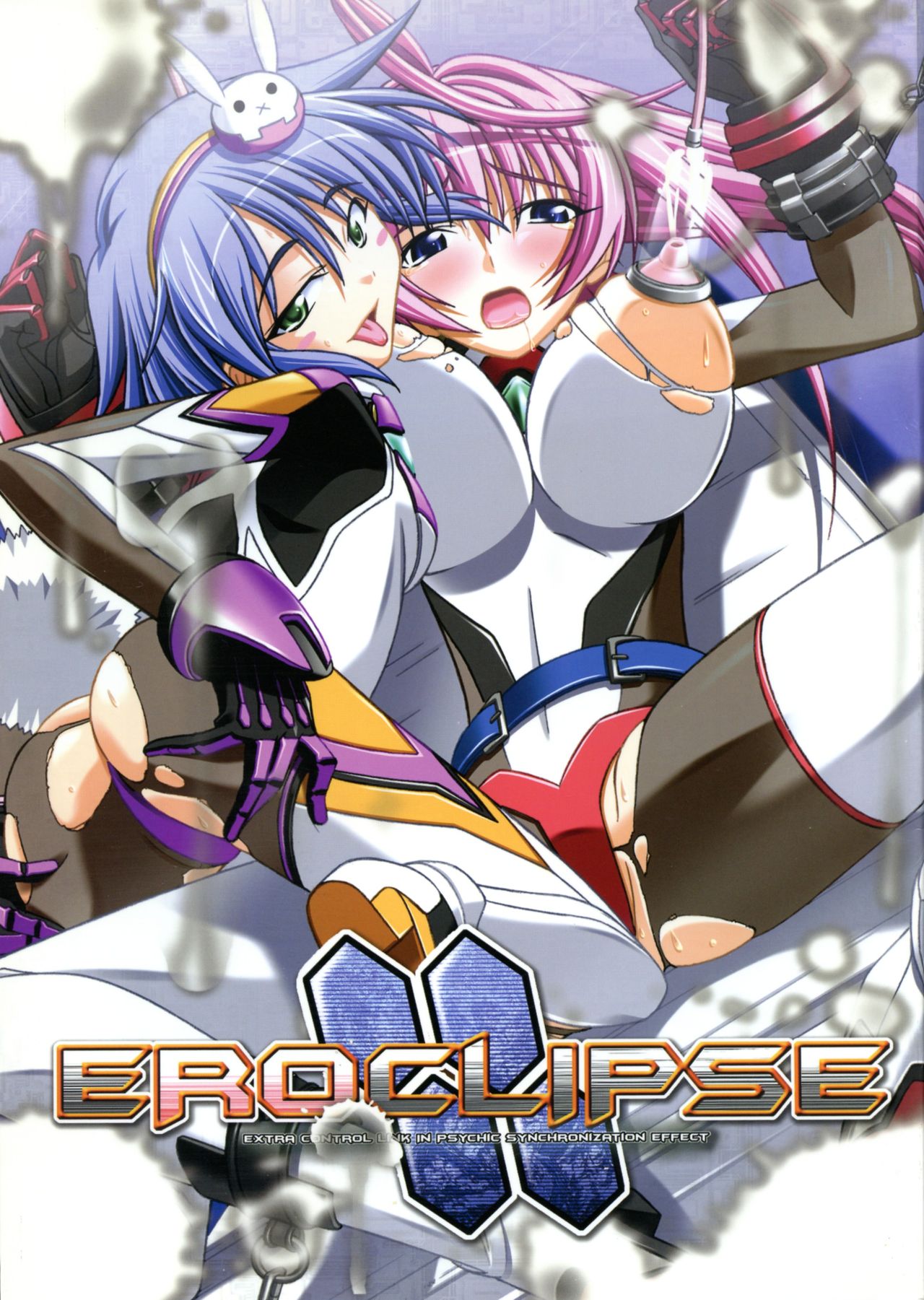 Eroclipse ECLIPSE Genga & Rough Shuu & Omake page 1 full