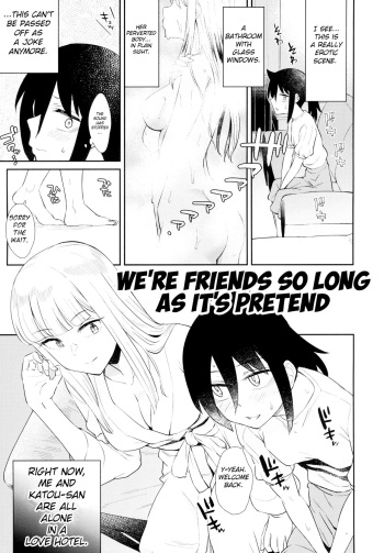 (Motenaishi Sokubaikai Suru 3) [Umemoto Seisaku Iinkai (Orikuchi Hirata)] Gokko made nara Tomodachi dakedo | We're Friends So Long As It's Pretend (MokoMote Ecstasy) (Watashi ga Motenai no wa Dou Kangaetemo Omaera ga Warui!) [English] [Goggled A cover