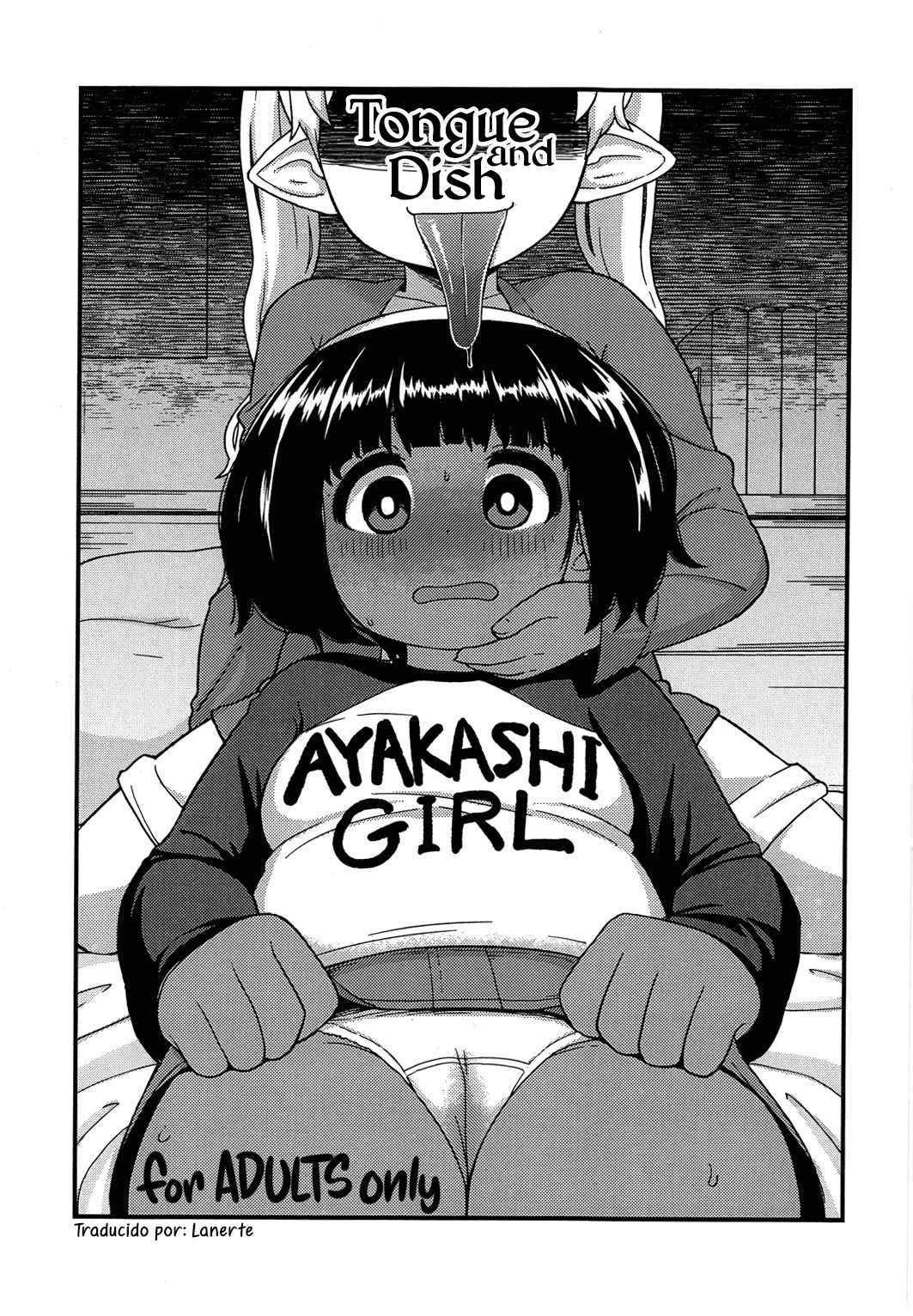 Shita to Sara | Tongue and Dish page 1 full