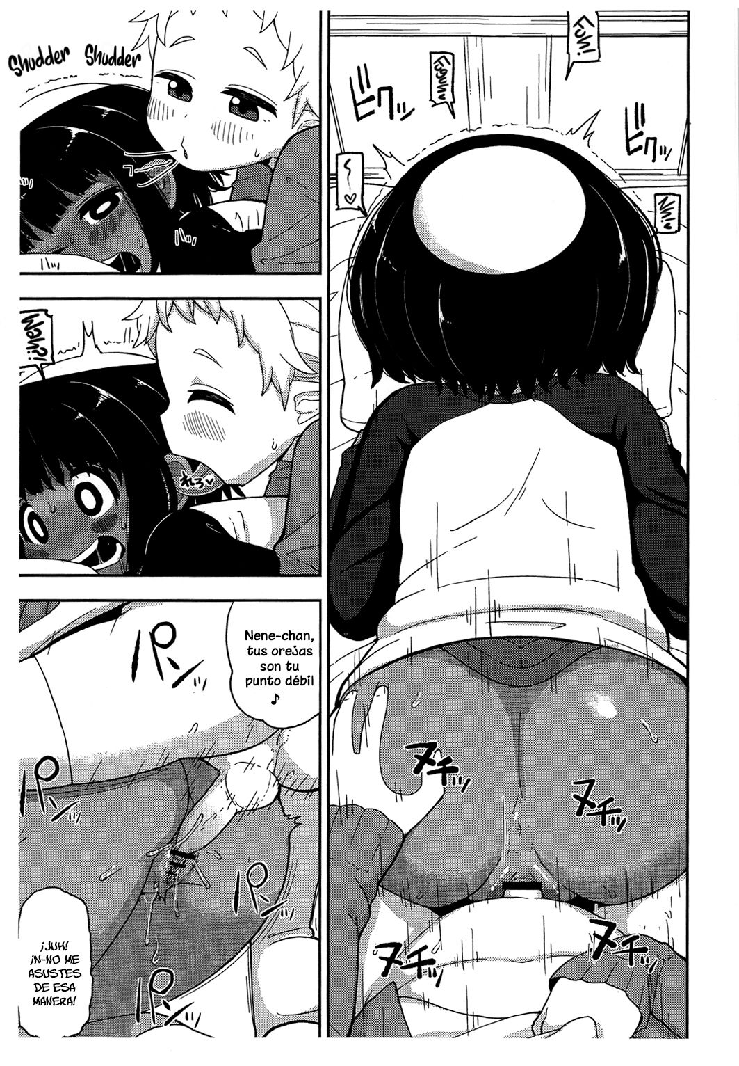 Shita to Sara | Tongue and Dish page 12 full
