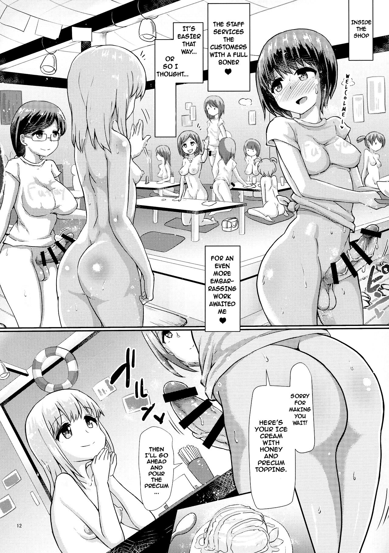 Futanari Beach House no Oshigoto page 12 full